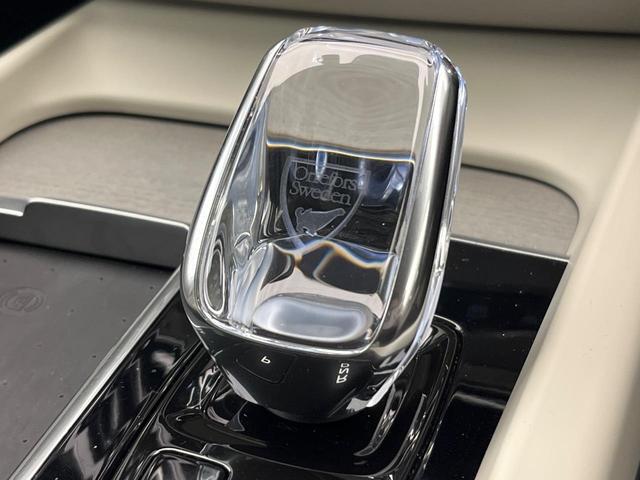 Ｖ６０ Ｂ５　インスクリプション　認定中古車　純正９インチナビ　Ｂｏｗｅｒｓ＆Ｗｉｌｋｉｎｓ　白革シート　３６０°ビューカメラ　パイロットアシスト　シートベンチレーション　パワーシート　Ａｐｐｌｅ　Ｃａｒ　Ｐｌａｙ　Ｂｌｕｅｔｏｏｔｈ（53枚目）