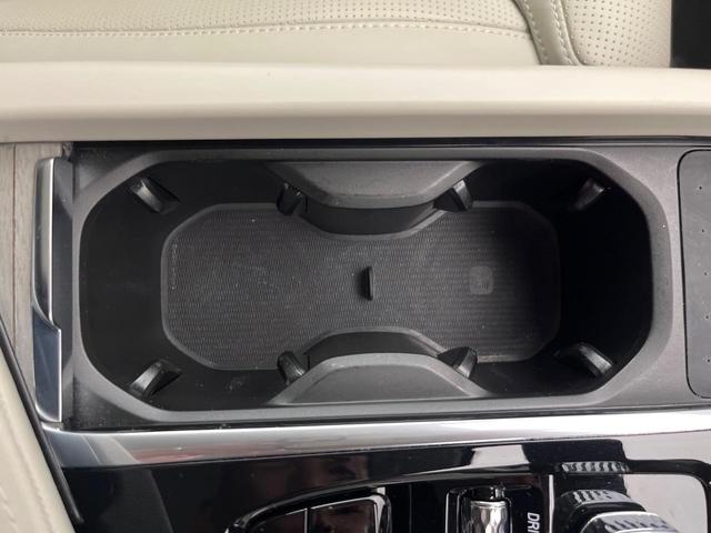 Ｖ６０ Ｂ５　インスクリプション　認定中古車　純正９インチナビ　Ｂｏｗｅｒｓ＆Ｗｉｌｋｉｎｓ　白革シート　３６０°ビューカメラ　パイロットアシスト　シートベンチレーション　パワーシート　Ａｐｐｌｅ　Ｃａｒ　Ｐｌａｙ　Ｂｌｕｅｔｏｏｔｈ（54枚目）