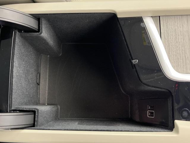 Ｖ６０ Ｂ５　インスクリプション　認定中古車　純正９インチナビ　Ｂｏｗｅｒｓ＆Ｗｉｌｋｉｎｓ　白革シート　３６０°ビューカメラ　パイロットアシスト　シートベンチレーション　パワーシート　Ａｐｐｌｅ　Ｃａｒ　Ｐｌａｙ　Ｂｌｕｅｔｏｏｔｈ（57枚目）