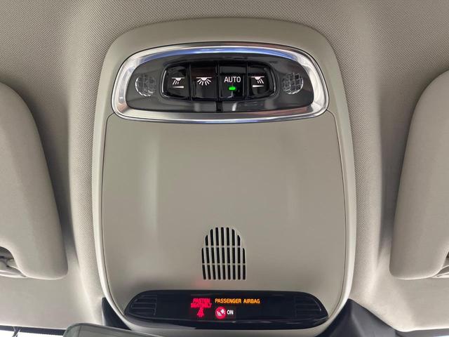 Ｖ６０ Ｂ５　インスクリプション　認定中古車　純正９インチナビ　Ｂｏｗｅｒｓ＆Ｗｉｌｋｉｎｓ　白革シート　３６０°ビューカメラ　パイロットアシスト　シートベンチレーション　パワーシート　Ａｐｐｌｅ　Ｃａｒ　Ｐｌａｙ　Ｂｌｕｅｔｏｏｔｈ（59枚目）