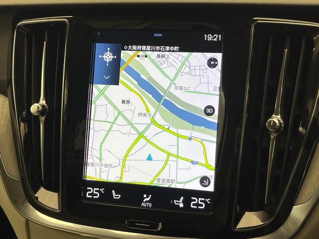 Ｖ６０ Ｔ５　インスクリプション　純正９インチナビ　白革シート　ｈａｒｍａｎ／ｋａｒｄｏｎ　３６０°ビューカメラ　パイロットアシスト　パワーシート　シートベンチレーション　パワーシート　Ａｐｐｌｅ　Ｃａｒ　Ｐｌａｙ　Ｂｌｕｅｔｏｏｔｈ（6枚目）