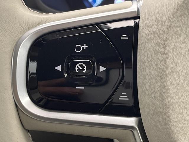 Ｖ６０ Ｔ５　インスクリプション　純正９インチナビ　白革シート　ｈａｒｍａｎ／ｋａｒｄｏｎ　３６０°ビューカメラ　パイロットアシスト　パワーシート　シートベンチレーション　パワーシート　Ａｐｐｌｅ　Ｃａｒ　Ｐｌａｙ　Ｂｌｕｅｔｏｏｔｈ（10枚目）