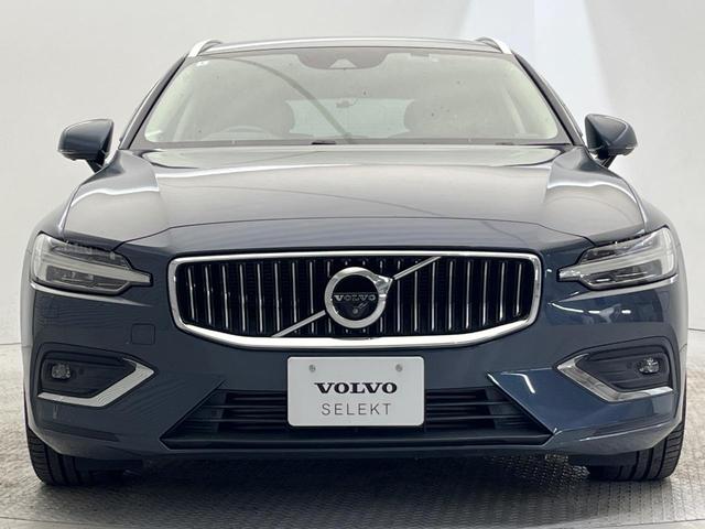 Ｖ６０ Ｔ５　インスクリプション　純正９インチナビ　白革シート　ｈａｒｍａｎ／ｋａｒｄｏｎ　３６０°ビューカメラ　パイロットアシスト　パワーシート　シートベンチレーション　パワーシート　Ａｐｐｌｅ　Ｃａｒ　Ｐｌａｙ　Ｂｌｕｅｔｏｏｔｈ（17枚目）