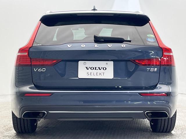 Ｖ６０ Ｔ５　インスクリプション　純正９インチナビ　白革シート　ｈａｒｍａｎ／ｋａｒｄｏｎ　３６０°ビューカメラ　パイロットアシスト　パワーシート　シートベンチレーション　パワーシート　Ａｐｐｌｅ　Ｃａｒ　Ｐｌａｙ　Ｂｌｕｅｔｏｏｔｈ（19枚目）