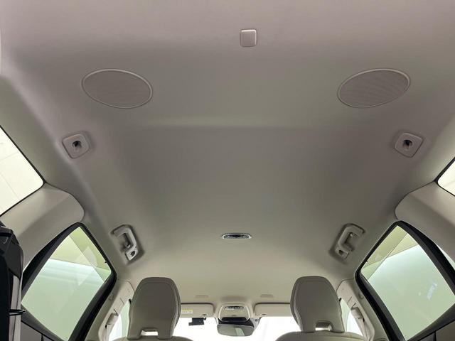 Ｖ６０ Ｔ５　インスクリプション　純正９インチナビ　白革シート　ｈａｒｍａｎ／ｋａｒｄｏｎ　３６０°ビューカメラ　パイロットアシスト　パワーシート　シートベンチレーション　パワーシート　Ａｐｐｌｅ　Ｃａｒ　Ｐｌａｙ　Ｂｌｕｅｔｏｏｔｈ（22枚目）