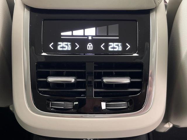 Ｖ６０ Ｔ５　インスクリプション　純正９インチナビ　白革シート　ｈａｒｍａｎ／ｋａｒｄｏｎ　３６０°ビューカメラ　パイロットアシスト　パワーシート　シートベンチレーション　パワーシート　Ａｐｐｌｅ　Ｃａｒ　Ｐｌａｙ　Ｂｌｕｅｔｏｏｔｈ（31枚目）
