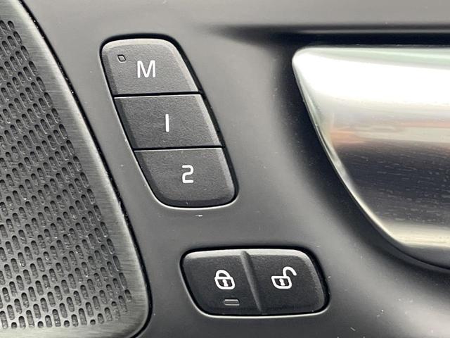 Ｖ６０ Ｔ５　インスクリプション　純正９インチナビ　白革シート　ｈａｒｍａｎ／ｋａｒｄｏｎ　３６０°ビューカメラ　パイロットアシスト　パワーシート　シートベンチレーション　パワーシート　Ａｐｐｌｅ　Ｃａｒ　Ｐｌａｙ　Ｂｌｕｅｔｏｏｔｈ（34枚目）
