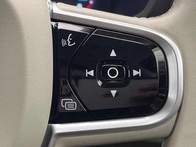 Ｖ６０ Ｔ５　インスクリプション　純正９インチナビ　白革シート　ｈａｒｍａｎ／ｋａｒｄｏｎ　３６０°ビューカメラ　パイロットアシスト　パワーシート　シートベンチレーション　パワーシート　Ａｐｐｌｅ　Ｃａｒ　Ｐｌａｙ　Ｂｌｕｅｔｏｏｔｈ（39枚目）