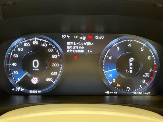 Ｖ６０ Ｔ５　インスクリプション　純正９インチナビ　白革シート　ｈａｒｍａｎ／ｋａｒｄｏｎ　３６０°ビューカメラ　パイロットアシスト　パワーシート　シートベンチレーション　パワーシート　Ａｐｐｌｅ　Ｃａｒ　Ｐｌａｙ　Ｂｌｕｅｔｏｏｔｈ（42枚目）