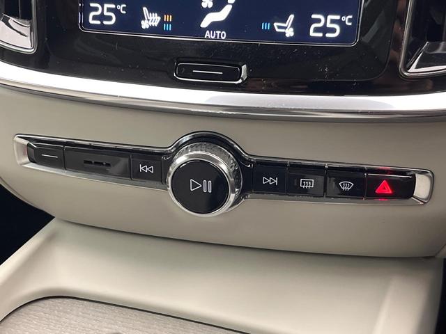 Ｖ６０ Ｔ５　インスクリプション　純正９インチナビ　白革シート　ｈａｒｍａｎ／ｋａｒｄｏｎ　３６０°ビューカメラ　パイロットアシスト　パワーシート　シートベンチレーション　パワーシート　Ａｐｐｌｅ　Ｃａｒ　Ｐｌａｙ　Ｂｌｕｅｔｏｏｔｈ（50枚目）