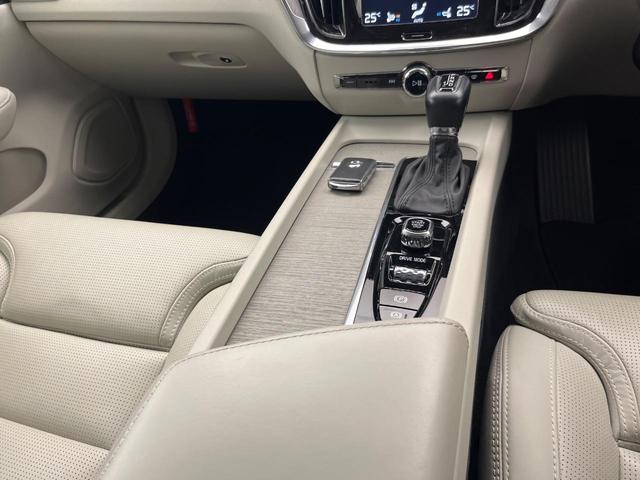 Ｖ６０ Ｔ５　インスクリプション　純正９インチナビ　白革シート　ｈａｒｍａｎ／ｋａｒｄｏｎ　３６０°ビューカメラ　パイロットアシスト　パワーシート　シートベンチレーション　パワーシート　Ａｐｐｌｅ　Ｃａｒ　Ｐｌａｙ　Ｂｌｕｅｔｏｏｔｈ（51枚目）
