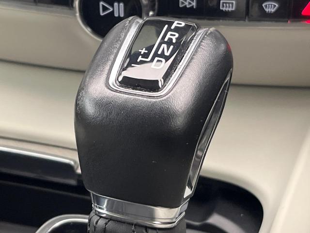 Ｖ６０ Ｔ５　インスクリプション　純正９インチナビ　白革シート　ｈａｒｍａｎ／ｋａｒｄｏｎ　３６０°ビューカメラ　パイロットアシスト　パワーシート　シートベンチレーション　パワーシート　Ａｐｐｌｅ　Ｃａｒ　Ｐｌａｙ　Ｂｌｕｅｔｏｏｔｈ（54枚目）