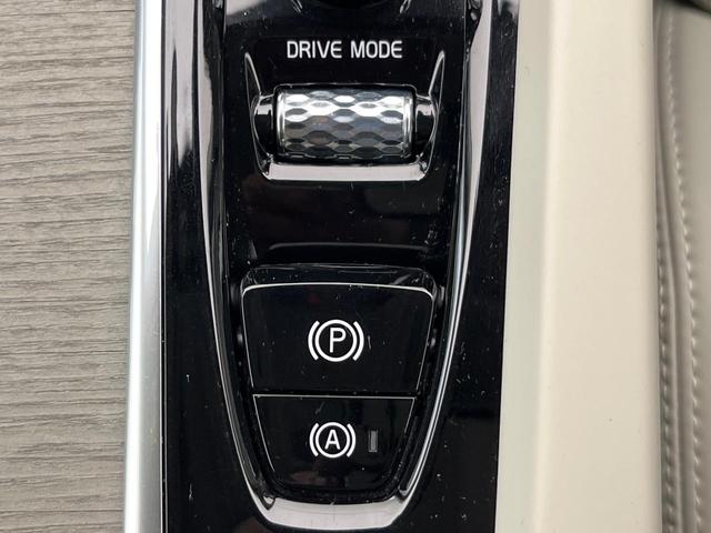 Ｖ６０ Ｔ５　インスクリプション　純正９インチナビ　白革シート　ｈａｒｍａｎ／ｋａｒｄｏｎ　３６０°ビューカメラ　パイロットアシスト　パワーシート　シートベンチレーション　パワーシート　Ａｐｐｌｅ　Ｃａｒ　Ｐｌａｙ　Ｂｌｕｅｔｏｏｔｈ（56枚目）