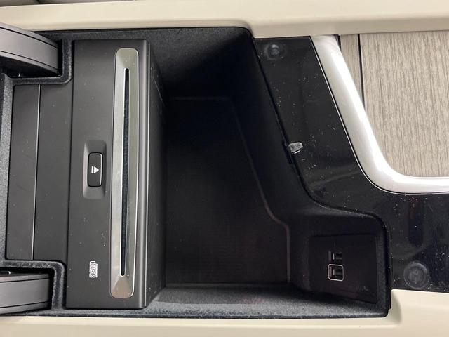 Ｖ６０ Ｔ５　インスクリプション　純正９インチナビ　白革シート　ｈａｒｍａｎ／ｋａｒｄｏｎ　３６０°ビューカメラ　パイロットアシスト　パワーシート　シートベンチレーション　パワーシート　Ａｐｐｌｅ　Ｃａｒ　Ｐｌａｙ　Ｂｌｕｅｔｏｏｔｈ（58枚目）
