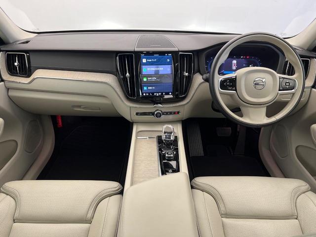 ＸＣ６０ プラス　Ｂ５　認定中古車　サンルーフ　ｈａｒｍａｎ／ｋａｒｄｏｎ　Ｇｏｏｇｌｅモデル　３６０°ビューカメラ　禁煙車　インテリセーフ　純正ナビ　シートベンチレーション　メモリー機能付きパワーシート　ＬＥＤヘッドライト（2枚目）