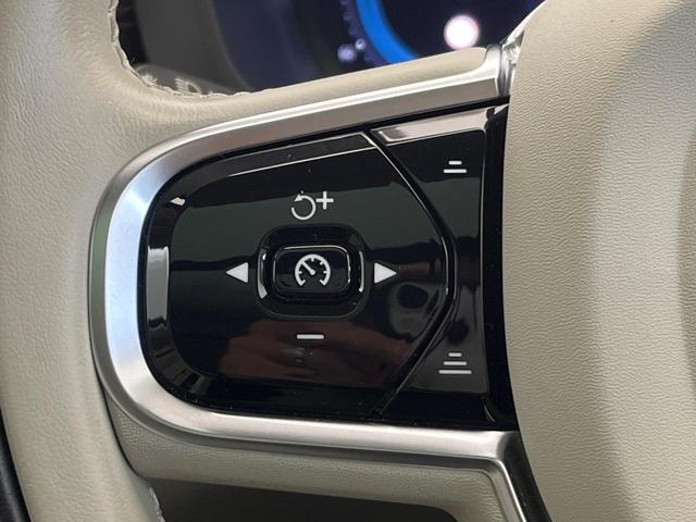 ＸＣ６０ プラス　Ｂ５　認定中古車　サンルーフ　ｈａｒｍａｎ／ｋａｒｄｏｎ　Ｇｏｏｇｌｅモデル　３６０°ビューカメラ　禁煙車　インテリセーフ　純正ナビ　シートベンチレーション　メモリー機能付きパワーシート　ＬＥＤヘッドライト（10枚目）