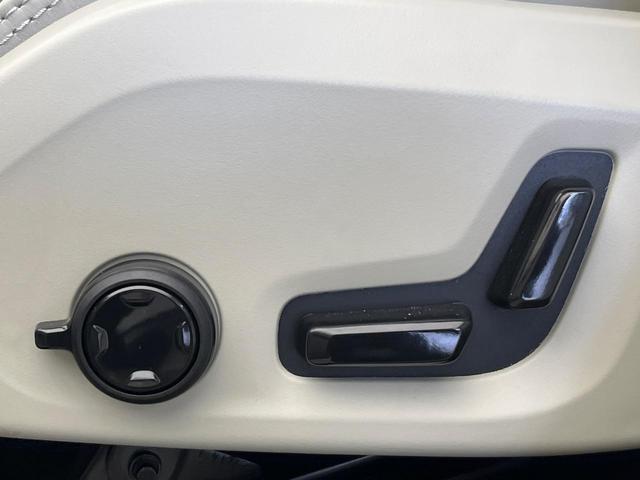 ＸＣ６０ プラス　Ｂ５　認定中古車　サンルーフ　ｈａｒｍａｎ／ｋａｒｄｏｎ　Ｇｏｏｇｌｅモデル　３６０°ビューカメラ　禁煙車　インテリセーフ　純正ナビ　シートベンチレーション　メモリー機能付きパワーシート　ＬＥＤヘッドライト（27枚目）