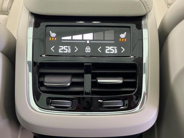ＸＣ６０ プラス　Ｂ５　認定中古車　サンルーフ　ｈａｒｍａｎ／ｋａｒｄｏｎ　Ｇｏｏｇｌｅモデル　３６０°ビューカメラ　禁煙車　インテリセーフ　純正ナビ　シートベンチレーション　メモリー機能付きパワーシート　ＬＥＤヘッドライト（31枚目）