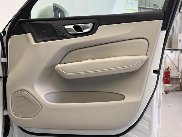 ＸＣ６０ プラス　Ｂ５　認定中古車　サンルーフ　ｈａｒｍａｎ／ｋａｒｄｏｎ　Ｇｏｏｇｌｅモデル　３６０°ビューカメラ　禁煙車　インテリセーフ　純正ナビ　シートベンチレーション　メモリー機能付きパワーシート　ＬＥＤヘッドライト（32枚目）