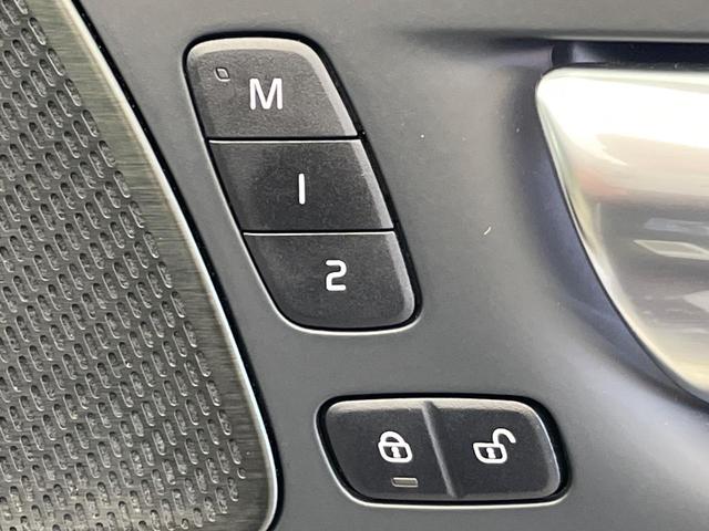 ＸＣ６０ プラス　Ｂ５　認定中古車　サンルーフ　ｈａｒｍａｎ／ｋａｒｄｏｎ　Ｇｏｏｇｌｅモデル　３６０°ビューカメラ　禁煙車　インテリセーフ　純正ナビ　シートベンチレーション　メモリー機能付きパワーシート　ＬＥＤヘッドライト（34枚目）