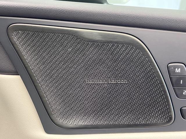 ＸＣ６０ プラス　Ｂ５　認定中古車　サンルーフ　ｈａｒｍａｎ／ｋａｒｄｏｎ　Ｇｏｏｇｌｅモデル　３６０°ビューカメラ　禁煙車　インテリセーフ　純正ナビ　シートベンチレーション　メモリー機能付きパワーシート　ＬＥＤヘッドライト（35枚目）