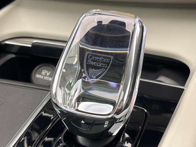 ＸＣ６０ プラス　Ｂ５　認定中古車　サンルーフ　ｈａｒｍａｎ／ｋａｒｄｏｎ　Ｇｏｏｇｌｅモデル　３６０°ビューカメラ　禁煙車　インテリセーフ　純正ナビ　シートベンチレーション　メモリー機能付きパワーシート　ＬＥＤヘッドライト（53枚目）