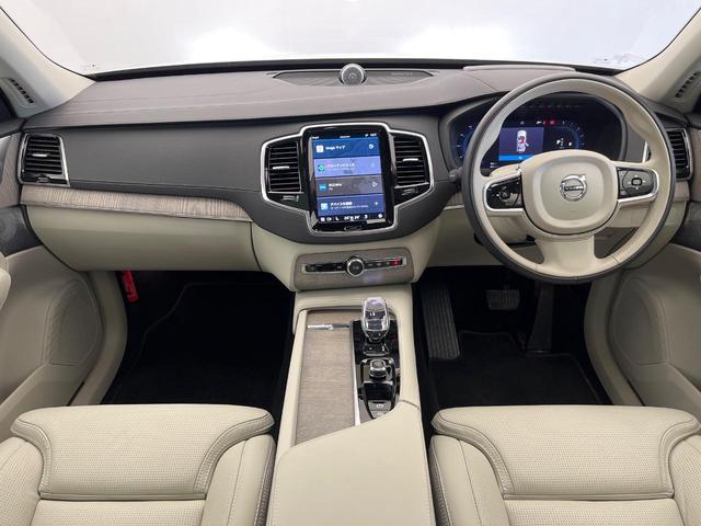 ＸＣ９０ アルティメット　Ｂ５　ＡＷＤ　認定中古車　サンルーフ　Ｂｏｗｅｒｓ　＆　Ｗｉｌｋｉｎｓ　Ｇｏｏｇｌｅモデル　白革シート　３６０°ビューカメラ　禁煙車　シートベンチレーション　メモリー機能付きパワーシート　純正ナビ　ＬＥＤライト（2枚目）
