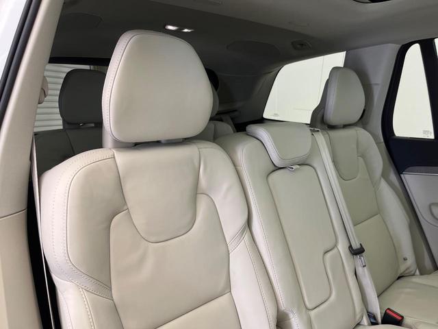 ＸＣ９０ アルティメット　Ｂ５　ＡＷＤ　認定中古車　サンルーフ　Ｂｏｗｅｒｓ　＆　Ｗｉｌｋｉｎｓ　Ｇｏｏｇｌｅモデル　白革シート　３６０°ビューカメラ　禁煙車　シートベンチレーション　メモリー機能付きパワーシート　純正ナビ　ＬＥＤライト（13枚目）
