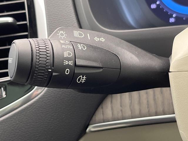 ＸＣ９０ アルティメット　Ｂ５　ＡＷＤ　認定中古車　サンルーフ　Ｂｏｗｅｒｓ　＆　Ｗｉｌｋｉｎｓ　Ｇｏｏｇｌｅモデル　白革シート　３６０°ビューカメラ　禁煙車　シートベンチレーション　メモリー機能付きパワーシート　純正ナビ　ＬＥＤライト（43枚目）