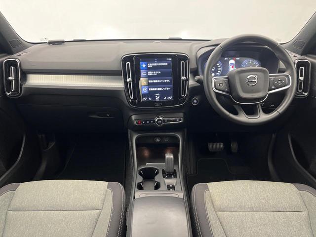ＸＣ４０ Ｂ４　モメンタム　認定中古車　３６０°ビューカメラ　禁煙車　インテリセーフ　シートベンチレーション　メモリー機能付きパワーシート　純正９インチナビ　Ｂｌｕｅｔｏｏｔｈ　フルセグＴＶ　トールハンマーＬＥＤヘッドライト（2枚目）
