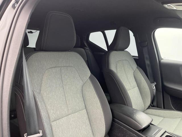 ＸＣ４０ Ｂ４　モメンタム　認定中古車　３６０°ビューカメラ　禁煙車　インテリセーフ　シートベンチレーション　メモリー機能付きパワーシート　純正９インチナビ　Ｂｌｕｅｔｏｏｔｈ　フルセグＴＶ　トールハンマーＬＥＤヘッドライト（12枚目）