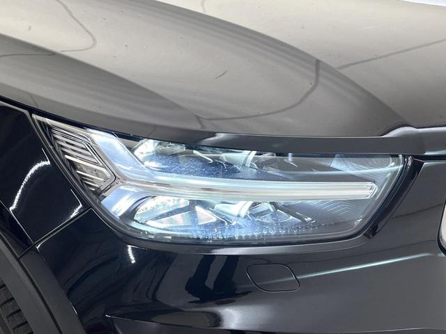 ＸＣ４０ Ｂ４　モメンタム　認定中古車　３６０°ビューカメラ　禁煙車　インテリセーフ　シートベンチレーション　メモリー機能付きパワーシート　純正９インチナビ　Ｂｌｕｅｔｏｏｔｈ　フルセグＴＶ　トールハンマーＬＥＤヘッドライト（15枚目）
