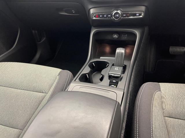 ＸＣ４０ Ｂ４　モメンタム　認定中古車　３６０°ビューカメラ　禁煙車　インテリセーフ　シートベンチレーション　メモリー機能付きパワーシート　純正９インチナビ　Ｂｌｕｅｔｏｏｔｈ　フルセグＴＶ　トールハンマーＬＥＤヘッドライト（46枚目）