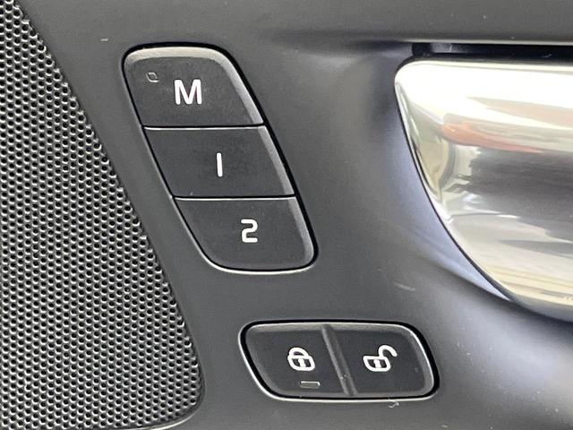 V60 T5 モメンタム 純正9インチナビ 禁煙車 インテリセーフ シートベンチレーション メモリー機能付きパワーシート Bluetooth フルセグTV LEDヘッドライト ブラインドスポットインフォメーション(8枚目)