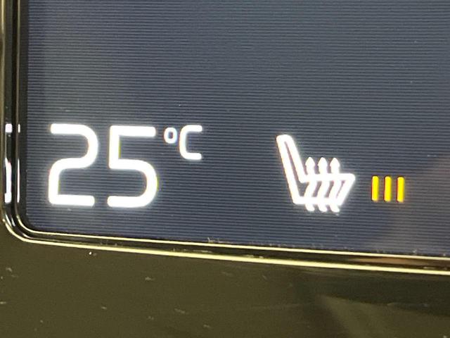 V60 T5 モメンタム 純正9インチナビ 禁煙車 インテリセーフ シートベンチレーション メモリー機能付きパワーシート Bluetooth フルセグTV LEDヘッドライト ブラインドスポットインフォメーション(9枚目)