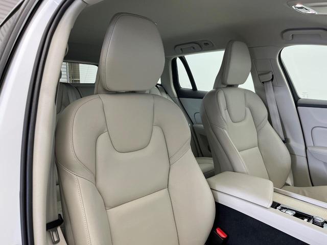 V60 T5 モメンタム 純正9インチナビ 禁煙車 インテリセーフ シートベンチレーション メモリー機能付きパワーシート Bluetooth フルセグTV LEDヘッドライト ブラインドスポットインフォメーション(12枚目)