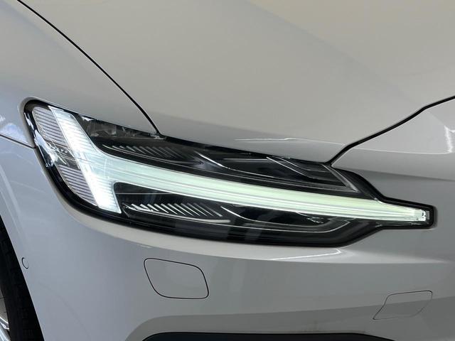 V60 T5 モメンタム 純正9インチナビ 禁煙車 インテリセーフ シートベンチレーション メモリー機能付きパワーシート Bluetooth フルセグTV LEDヘッドライト ブラインドスポットインフォメーション(15枚目)