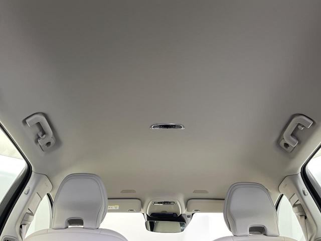 V60 T5 モメンタム 純正9インチナビ 禁煙車 インテリセーフ シートベンチレーション メモリー機能付きパワーシート Bluetooth フルセグTV LEDヘッドライト ブラインドスポットインフォメーション(21枚目)