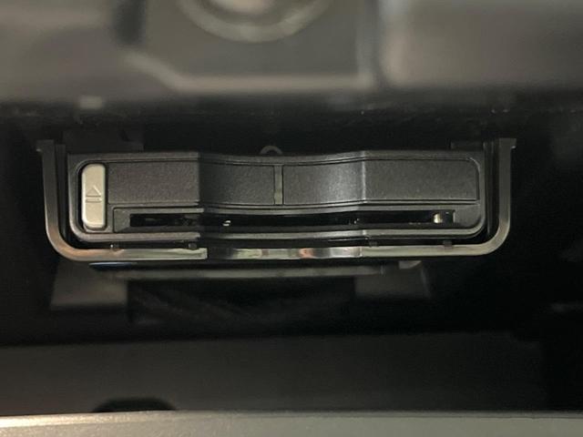 V60 T5 モメンタム 純正9インチナビ 禁煙車 インテリセーフ シートベンチレーション メモリー機能付きパワーシート Bluetooth フルセグTV LEDヘッドライト ブラインドスポットインフォメーション(25枚目)