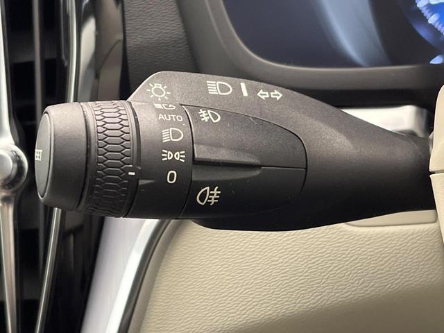 V60 T5 モメンタム 純正9インチナビ 禁煙車 インテリセーフ シートベンチレーション メモリー機能付きパワーシート Bluetooth フルセグTV LEDヘッドライト ブラインドスポットインフォメーション(35枚目)