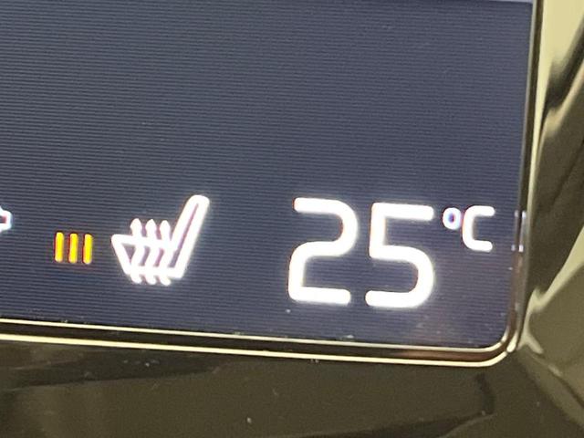 V60 T5 モメンタム 純正9インチナビ 禁煙車 インテリセーフ シートベンチレーション メモリー機能付きパワーシート Bluetooth フルセグTV LEDヘッドライト ブラインドスポットインフォメーション(42枚目)