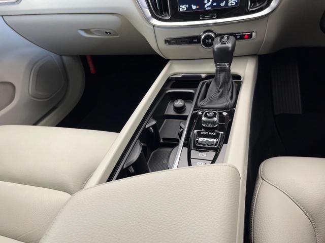 V60 T5 モメンタム 純正9インチナビ 禁煙車 インテリセーフ シートベンチレーション メモリー機能付きパワーシート Bluetooth フルセグTV LEDヘッドライト ブラインドスポットインフォメーション(45枚目)