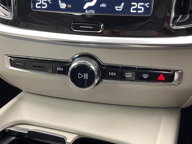 V60 T5 モメンタム 純正9インチナビ 禁煙車 インテリセーフ シートベンチレーション メモリー機能付きパワーシート Bluetooth フルセグTV LEDヘッドライト ブラインドスポットインフォメーション(46枚目)