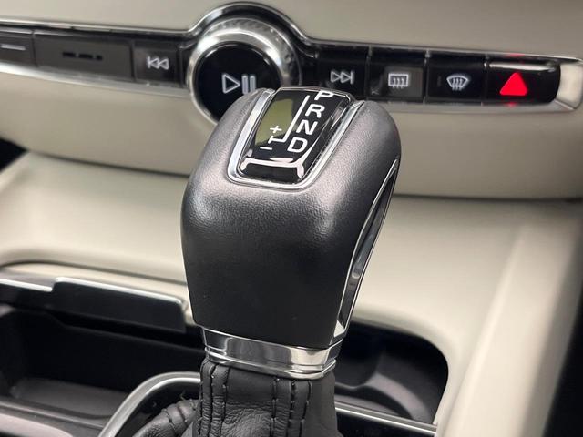 V60 T5 モメンタム 純正9インチナビ 禁煙車 インテリセーフ シートベンチレーション メモリー機能付きパワーシート Bluetooth フルセグTV LEDヘッドライト ブラインドスポットインフォメーション(47枚目)