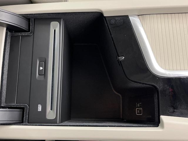 V60 T5 モメンタム 純正9インチナビ 禁煙車 インテリセーフ シートベンチレーション メモリー機能付きパワーシート Bluetooth フルセグTV LEDヘッドライト ブラインドスポットインフォメーション(51枚目)