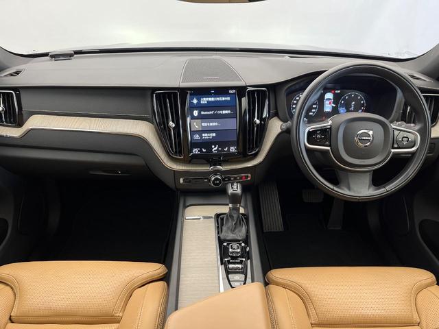 XC60 T5 AWD インスクリプション harman/kardon 360°ビューカメラ 禁煙車 インテリセーフ 純正9インチナビ シートベンチレーション メモリー機能付きパワーシート フルセグTV Bluetooth LEDヘッドライト(2枚目)