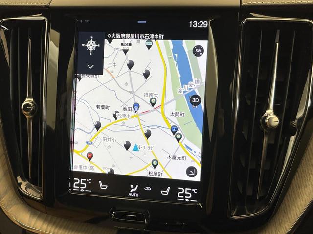 XC60 T5 AWD インスクリプション harman/kardon 360°ビューカメラ 禁煙車 インテリセーフ 純正9インチナビ シートベンチレーション メモリー機能付きパワーシート フルセグTV Bluetooth LEDヘッドライト(6枚目)