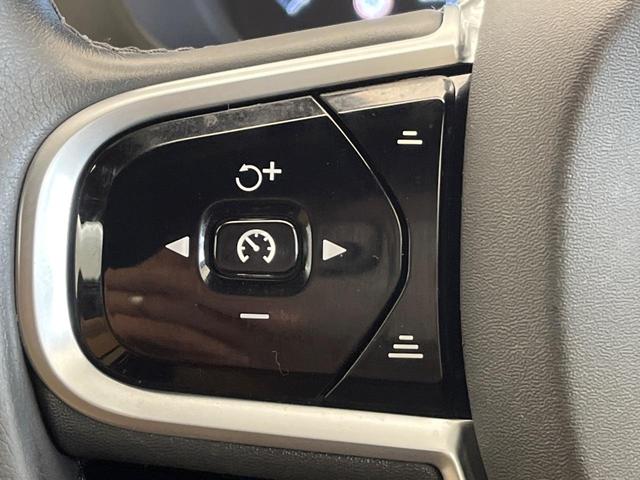 XC60 T5 AWD インスクリプション harman/kardon 360°ビューカメラ 禁煙車 インテリセーフ 純正9インチナビ シートベンチレーション メモリー機能付きパワーシート フルセグTV Bluetooth LEDヘッドライト(10枚目)