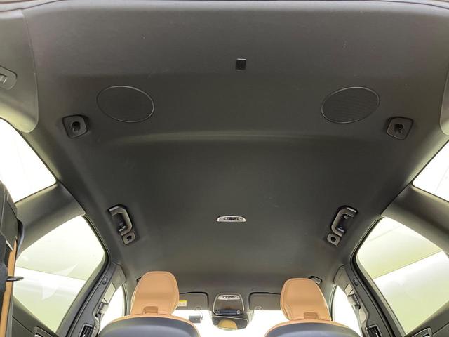 XC60 T5 AWD インスクリプション harman/kardon 360°ビューカメラ 禁煙車 インテリセーフ 純正9インチナビ シートベンチレーション メモリー機能付きパワーシート フルセグTV Bluetooth LEDヘッドライト(22枚目)