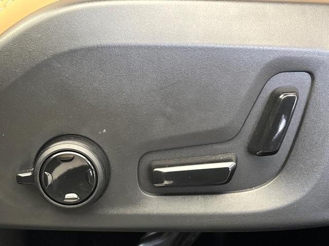 XC60 T5 AWD インスクリプション harman/kardon 360°ビューカメラ 禁煙車 インテリセーフ 純正9インチナビ シートベンチレーション メモリー機能付きパワーシート フルセグTV Bluetooth LEDヘッドライト(28枚目)